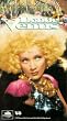 Blonde Venus [VHS] [Import]