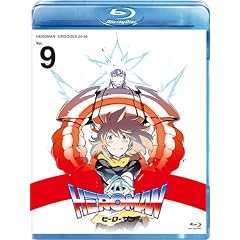 HEROMAN Vol.9�i�������Łj [Blu-ray]