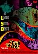 �����̌��z [DVD]