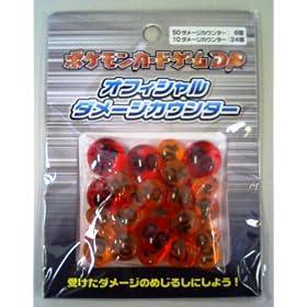 �|�P���� �J�[�h�Q�[�� DP �_���[�W�J�E���^�[