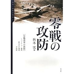 ���̍U�h�\��͕����̌���/�~�b�h�E�F�[�C��A�쑾���m�C��A�K���� (�`���E�����L)