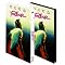 �킽���Ɉ�ې[����������