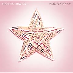 PIANO&BEST