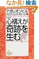 �S�\������Ղ𐶂�