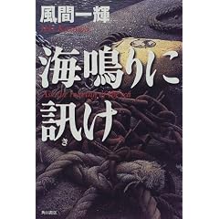 �C��ɐu��