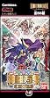 �_������ CARD GAME �u�[�X�^�[�p�b�N BOX