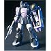 HGUC 1/144 MS-05B �U�NI �����O�A���d�l (MSV)