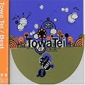 Towa Tei Best