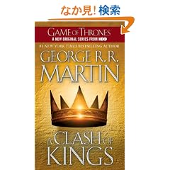 A Clash of Kings: A Song of Ice and Fire: Book Two