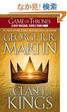 A Clash of Kings: A Song of Ice and Fire: Book Two
