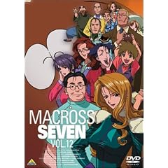 �}�N���X7 Vol.12 [DVD]