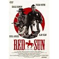 ���b�h�E�T�� [DVD]
