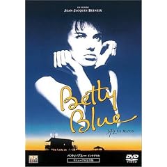 �x�e�B�E�u���[ �C���e�O���� ���j���[�A�����S�� [DVD]