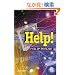 Help! Level 1 (Cambridge English Readers)