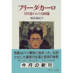 �t���[�_�E�J�[���\�����􂩂ꂽ���摜 (��������)