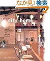The New City Home: Smart Solutions for Metro Living