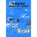 For Movie Makers