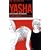 YASHA�I�t�B�V�����K�C�h�u�b�N (�t�����[�R�~�b�N�X�X�y�V����)