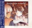 �����h�E���[�t���b�g �C���[�W�~�j�A���o���gAllow time to Brew�h