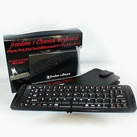 ���T�ԃA�X�L�[�f�ڕi iOS��p�{�^������ JIS�z�񁚁yFreedom i-Connex Keyboard�z�p���f�U�C�� iPhone / iPad�Ή� Bluetooth�܂肽���ݎ����C�����X�L�[�{�[�h