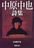�������玍�W (�V������)