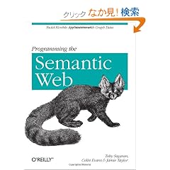 Programming the Semantic Web