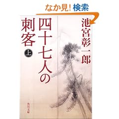 �l�\���l�̎h�q�q��r (�p�앶��)