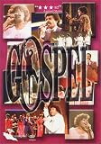 [DVD] Gospel