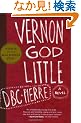 Vernon God Little