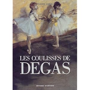 ���䗠�̃h�K (���̍Ĕ����V���[�Y)