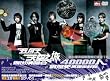 2003���C�f�C�g�V��̏�h���C�u�E�c�A�[ [DVD]