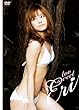 �T��G�� too sweet Eri [DVD]