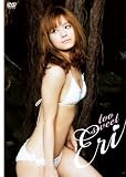 �T��G�� too sweet Eri [DVD]