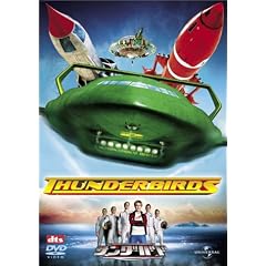 �T���_�[�o�[�h (2004�N������J��) [DVD]