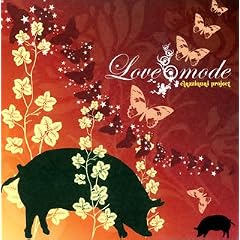 Love mode