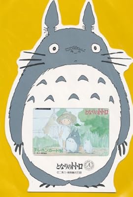  �ƂȂ�̃g�g���b�䎆�t �e���J ���C����g�g�������g�g�������g�g���b�{��x �X�^�W�I�W�u��