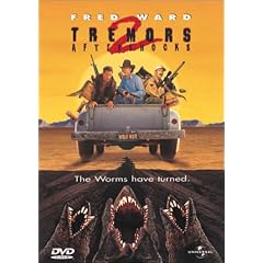 �g���}�[�Y2 [DVD]