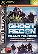 GHOST RECON:Island Thunder