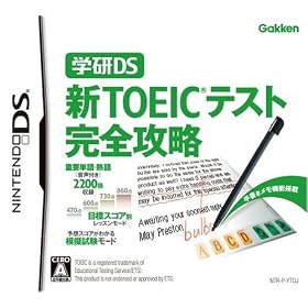 �w��DS �VTOEIC(R)�e�X�g���S�U��
