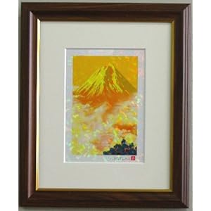 【クリックでお店のこの商品のページへ】★金運・仕事運★吉岡浩太郎版画【黄金富士昇龍図IPC】