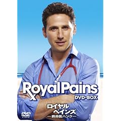 ���C�����E�y�C���Y~�~����n���N~ �V�[�Y��1 DVD-BOX