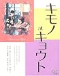 �L���mat�L���E�g (act books)