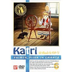 �q��̏����J�g��(6) [DVD]