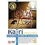 �q��̏����J�g��(6) [DVD]