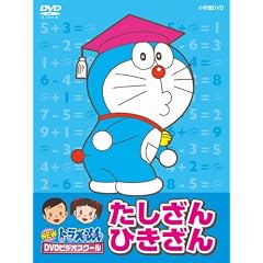 NEW�h��������DVD�r�f�I�X�N�[���@��������E�Ђ�����BOX�y�X�[�p�[�v���C�X�z