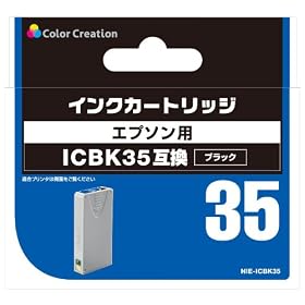 �J���[�N���G�[�V���� EPSON ICBK35�݊� �u���b�N NIE-ICBK35