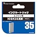 �J���[�N���G�[�V���� EPSON ICBK35�݊� �u���b�N NIE-ICBK35