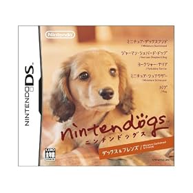 nintendogs �_�b�N�X&�t�����Y