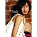 ���{�܂肩 My Graduation [DVD]