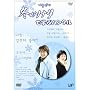 �u�~�̃\�i�^�v�Ŋw�ԃn���O�� [DVD]
